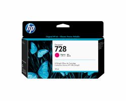 HP Δοχείο ματζέντα μελάνης DesignJet 728, 130 ml (HP 728 130ML MAGENTA INK)