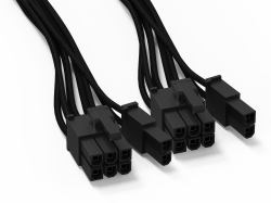 be quiet! CP-6620 0,6 m (be quiet! CP-6620 0,6 m)