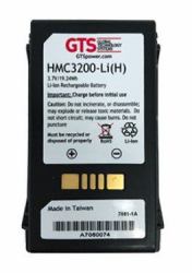 GTS HMC3200-LI[H] ανταλλακτικό φορητού υπολογιστή Μπαταρία (MC32 EXTENDED LI ION 5200 3.7V - BTRY-MC32-02-01)