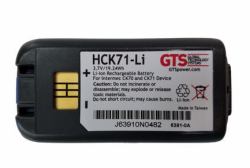 GTS HCK71-LI αξεσουάρ για bar code αναγνώστη Μπαταρία 
