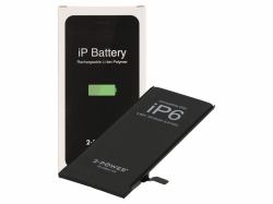 2-Power MBI0172AW ανταλλακτικό κινητού τηλεφώνου 
