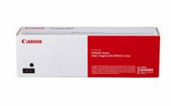 Canon C-EXV 52 Πρωτότυπο 1 τεμάχια (CANON 7565 DRUM UNIT COLOUR 7565 7570 7580)