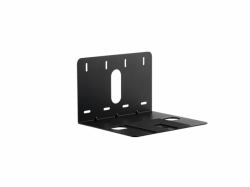 Lumens VC-AC03 Ράφι κάμερας (VC-AC03 [Black] - Wall Mount for VC-B30U USB PTZ Cameras - Black)