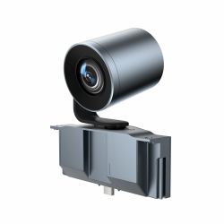 Yealink 6X Extended PTZ Camera Module for MeetingBoard Series - MB-Camera-6X (Tz Camera Module For - Meetingboard Series - - Mb-Camera-6X - Warranty: 12M)