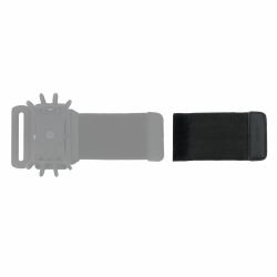 Mobilis 001354 αξεσουάρ για θήκη κινητού τηλεφώνου (PACK OF 10 EXTENSION ARMBAND - ELASTIC 140X75 MM)
