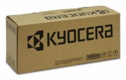 KYOCERA 302P393041 μονάδα developer [developer unit] 200000 σελίδες (*Non Cancellable/Non Returnable [NCNR]* DV-8115M DEVELOPER UNIT)
