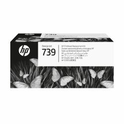 HP 739 DesignJet Printhead Replacement Kit (HP 739 DESIGNJET PRINTHEAD REPLACEME)