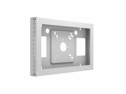 Multibrackets M Pro Series - Enclosure 13" QB13R & QB13R-T White (Multibrackets M Pro Series Enclosure QB13R & QB13R-T White)