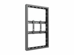 Multibrackets 1102 περίβλημα οθόνων σήμανσης (Multibrackets M Pro Series - indelukke)