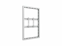 Multibrackets 6688 περίβλημα οθόνων σήμανσης (Multibrackets M Pro Series - Enclosure 43' Wall Slim Small)