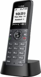 Yealink W71H τηλέφωνο Τηλέφωνο DECT Αναγνωριστικό καλούντος Μαύρος [Μαύρο] (YEALINK W71H)