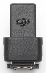 DJI 981820 αξεσουάρ αθλητικής φωτογραφικής μηχανής δράσης Προσαρμογέας μικροφώνου κάμερας (DJI Mic 2 Camera Adapter)