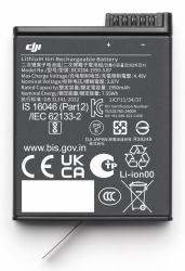 DJI CP.OS.00000370.01 αξεσουάρ αθλητικής φωτογραφικής μηχανής δράσης Μπαταρία κάμερας (Extreme Plus Battery for DJI - Osmo Action 5 Pro/4/3 ...