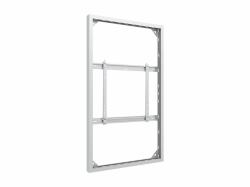 Multibrackets 2391 περίβλημα οθόνων σήμανσης (Multibrackets M Pro Series Enclosure 75' Wall Slim Medium)
