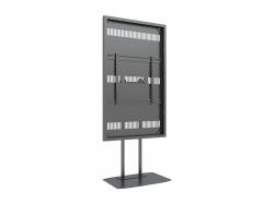 Multibrackets 8225 περίβλημα οθόνων σήμανσης (Multibrackets - 7350022738225)