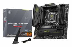 MSI MAG B850M MORTAR WIFI μητρική κάρτα AMD B850 Υποδοχή AM5 micro ATX (MSI AM5 MAG B850M MORTAR WIFI M-ATX)