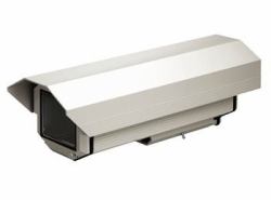 Videotec HEG37K1A074 περίβλημα κάμερας (HEG housing 365mm w/sunshield - & double heater IN 120/230V - and double heater IN 120/230Vac - Warranty: 36M)