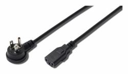 Elo Touch Solutions E285277 παράλληλο καλώδιο Μαύρος [Μαύρο] 1,8 m (KIT REPLACEMENT CABLES IDS04/54 - 32IN-65IN REPLACEMENT CABLE KIT)