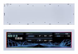 Lian Li SM088W Παγκόσμιος Οθόνη (Lian Li 8.8""Â Screen with UniversalÂ Mount - White)