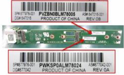 HPE 873870-B21 εξάρτηματα & αξεσουάρ συσκευής αποθήκευσης δεδομένων (HPE BL460C GEN10 M.2 FIO KIT ALL)