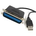 Lenovo 30R6883 παράλληλο καλώδιο 1,8 m (USB TO PARALLEL INTERFACE CABLE)