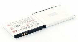 signotec AGI 20112 ανταλλακτικό κινητού τηλεφώνου Μπαταρία Μαύρος [Μαύρο] 