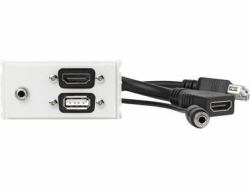 Vivolink WI221281 ρευματοδότης HDMI + USB A + 3.5mm Λευκός [Άσπρος] 